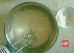 Banana Chiffon Cake recipe illustration 9