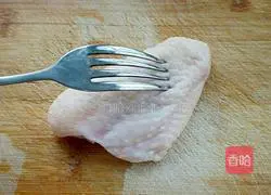 New Orleans Grilled Chicken Wings Recipe Illustration 2