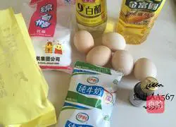 How to make cake cubes 1