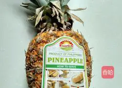Illustration of how to make pineapple fruit pizza 1