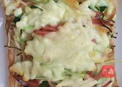 Toast Pizza Recipe Illustration 8