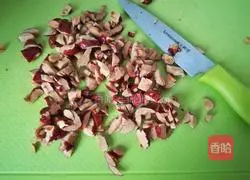 Red Date Cranberry Muffin Cake Recipe Illustration 2