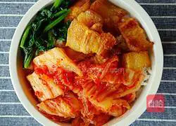 Illustration of how to make spicy kimchi bibimbap 7