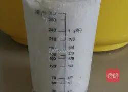 Illustration of how to make sweet bread 5