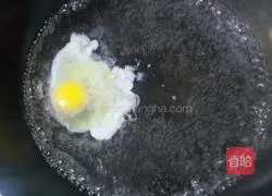 Super simple Yangchun noodles recipe 5