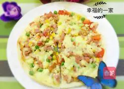 Homemade pizza recipe 10