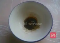 Egg soup Illustration of how to do it 1