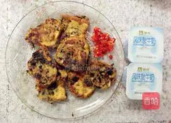 Illustration of how to make pan-fried bread slices with olives, vegetables and eggs 7