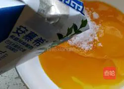 Illustration of how to make steamed cake 3