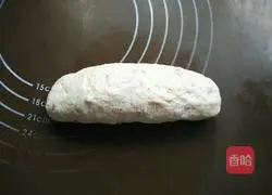 Whole wheat bacon bread recipe 8