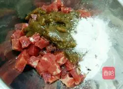 Black Pepper beef pizza recipe 2