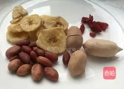 Illustration of how to make milk and egg fermented glutinous rice 2