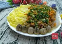 Illustration of how to make minced meat, vermicelli and baby vegetables 7