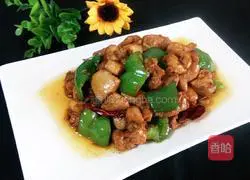 Illustration of how to make diced chicken in sauce 13