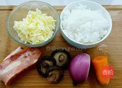 Cheese Baked Rice Recipe Illustration 1