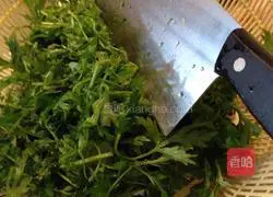 Illustration of how to make Ai Ci 2