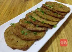 Illustration of how to make Italian potato chips 1