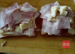 Toast Pizza Recipe Illustration 5