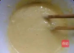 Simple version of small pizza recipe 3