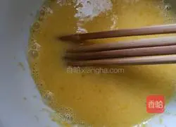 Homemade Cake (20202) 3rd Recipe Illustration 4