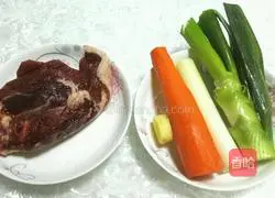 Illustration of how to make steamed mutton dumplings 1