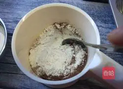 Illustration of how to make cocoa shell cake 5