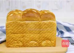 Illustration of how to make coconut milk toast 13