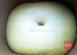 Illustration of how to make spinach toast bread 8