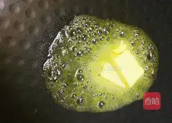 Potato and egg pizza recipe 5