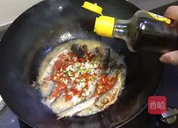 Illustration of how to make spicy dried fish 6