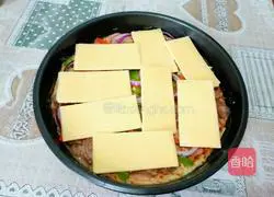 Black pepper beef pizza recipe 7