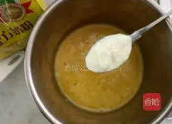 Illustration of how to make raisin cake 4