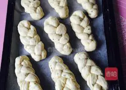 How to make chives and sesame salty bread Illustration 4