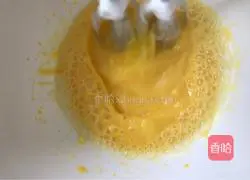 Spinach Salty Chiffon Cake Recipe Illustration 6