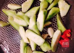 Illustration of how to make loofah dumplings 4