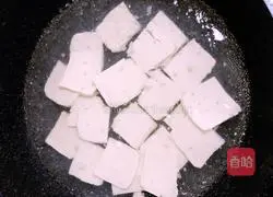 Cabbage and tofu soup Practice illustration 3