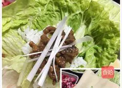 [Beijing Sauce Shredded Pork] Recipe Illustration 7