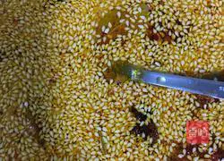 Only fragrant but not spicy spicy oil.Illustration of how to do it 9