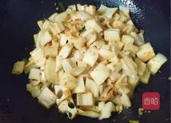 Illustration of how to make hot and sour kimchi and lotus root 3