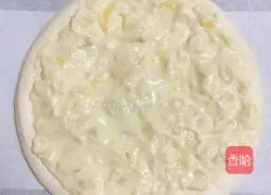 Melon and Vegetable Pizza Recipe Illustration 7