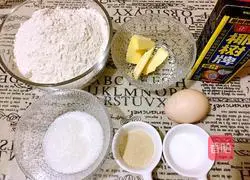 Coconut toast Illustration of how to do it 1