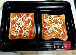 Toast pizza recipe 3