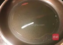 Illustration of how to make steamed mandarin fish 8