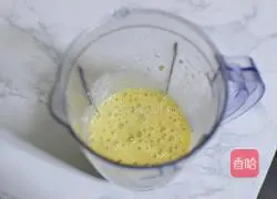 Banana Cranberry Chiffon Cake Recipe Illustration 1