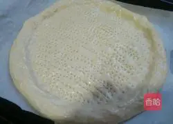 Vegetable pizza recipe 3