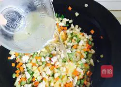 Illustration of how to make cute curry rice~8