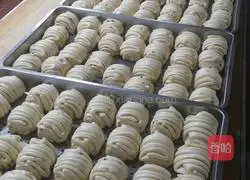 How to make chive rolls Illustration 26