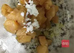 Illustration of how to make Ruyi Pizza (Cumin Chicken Pizza) 2