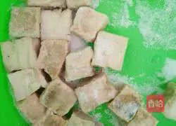 Illustration of making spicy mold tofu 2