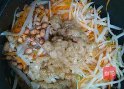 Illustration of how to make carrot ball cake 4